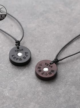 檀木投影刻字照片定制项链吊坠情侣一对100种语言我爱你爱情礼物