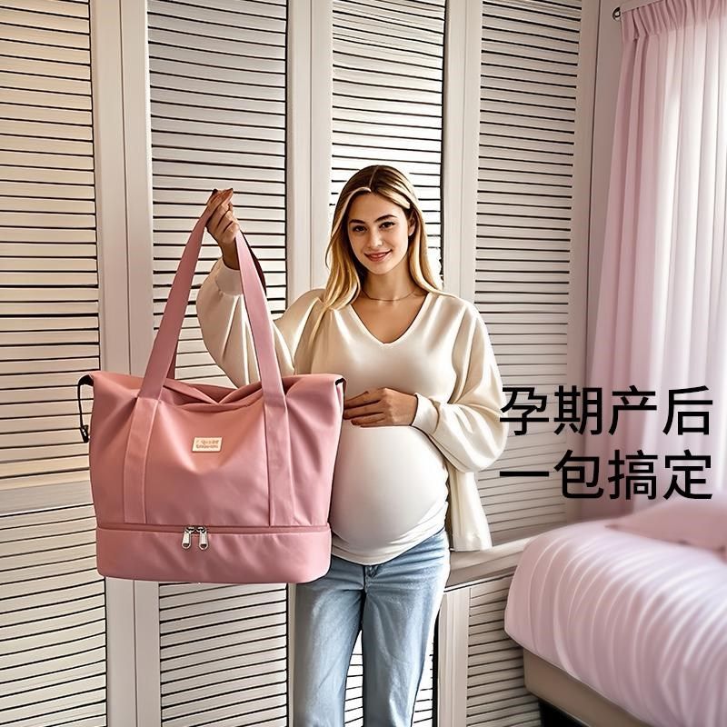 新款高颜值待产包孕产妇专用夏季入院用品妈咪短途旅行手提收纳袋,淘宝优惠券,粉丝福利购,淘宝优惠卷