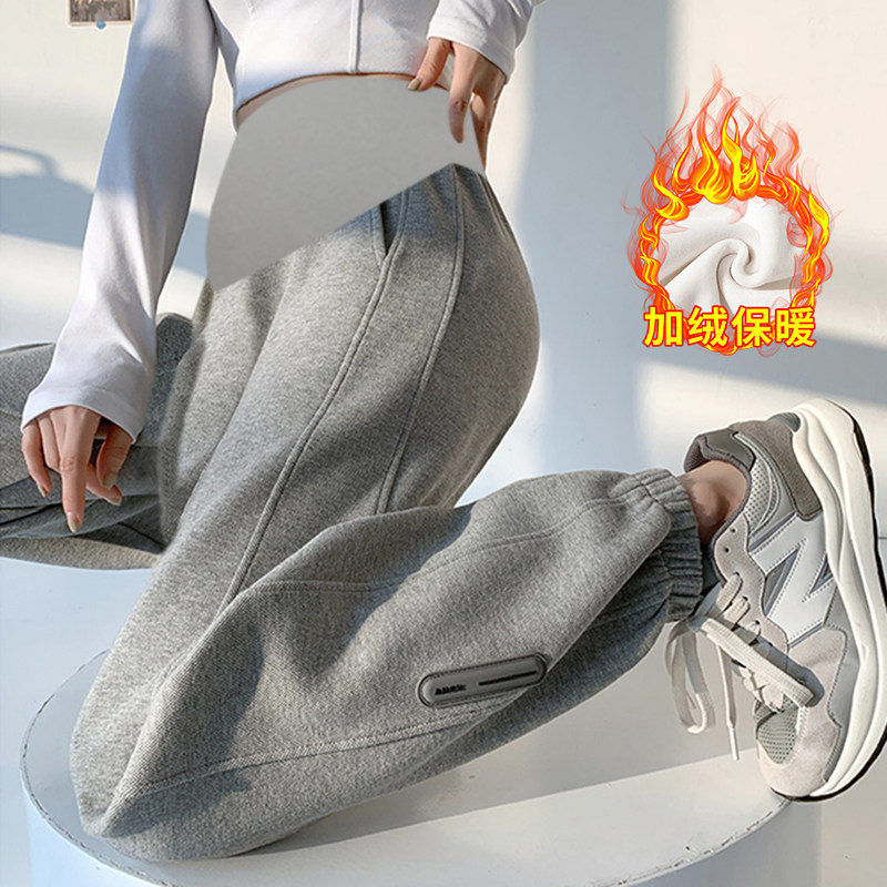 超大尺码孕妇运动裤秋冬加绒加厚外穿300宽松显瘦束口裤哈伦裤200,淘宝优惠券,粉丝福利购,淘宝优惠卷