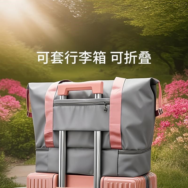 新款高颜值待产包孕产妇专用夏季入院用品妈咪短途旅行手提收纳袋,淘宝优惠券,粉丝福利购,淘宝优惠卷