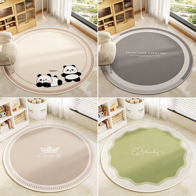 圆形地毯2024新款卡通卧室电脑椅子垫客厅沙发书房阅读区摇椅地垫,淘宝优惠券,粉丝福利购,淘宝优惠卷