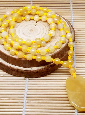 天然黄玉十二生肖属相吊坠项链毛衣链长款配饰2021本命年开运礼物