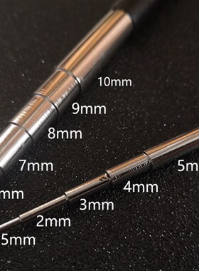 手工diy五段绕线棒 大小套装2件 钢制卷线器 多直径线圈制作工具