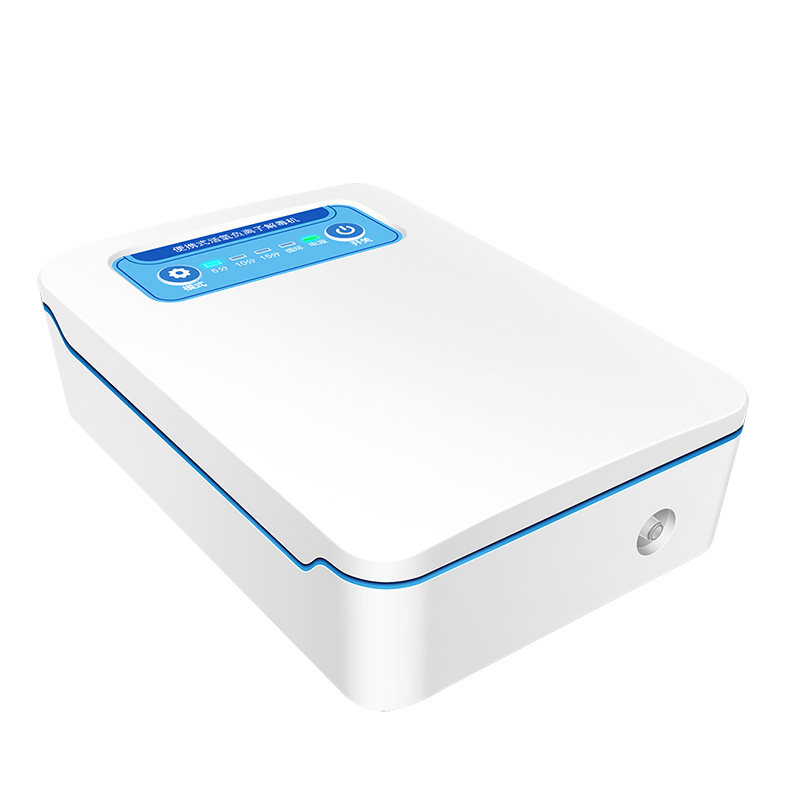 口罩消毒除臭机 微型便携臭氧发生器甲流 大容量锂电池用房间汽车,淘宝优惠券,粉丝福利购,淘宝优惠卷