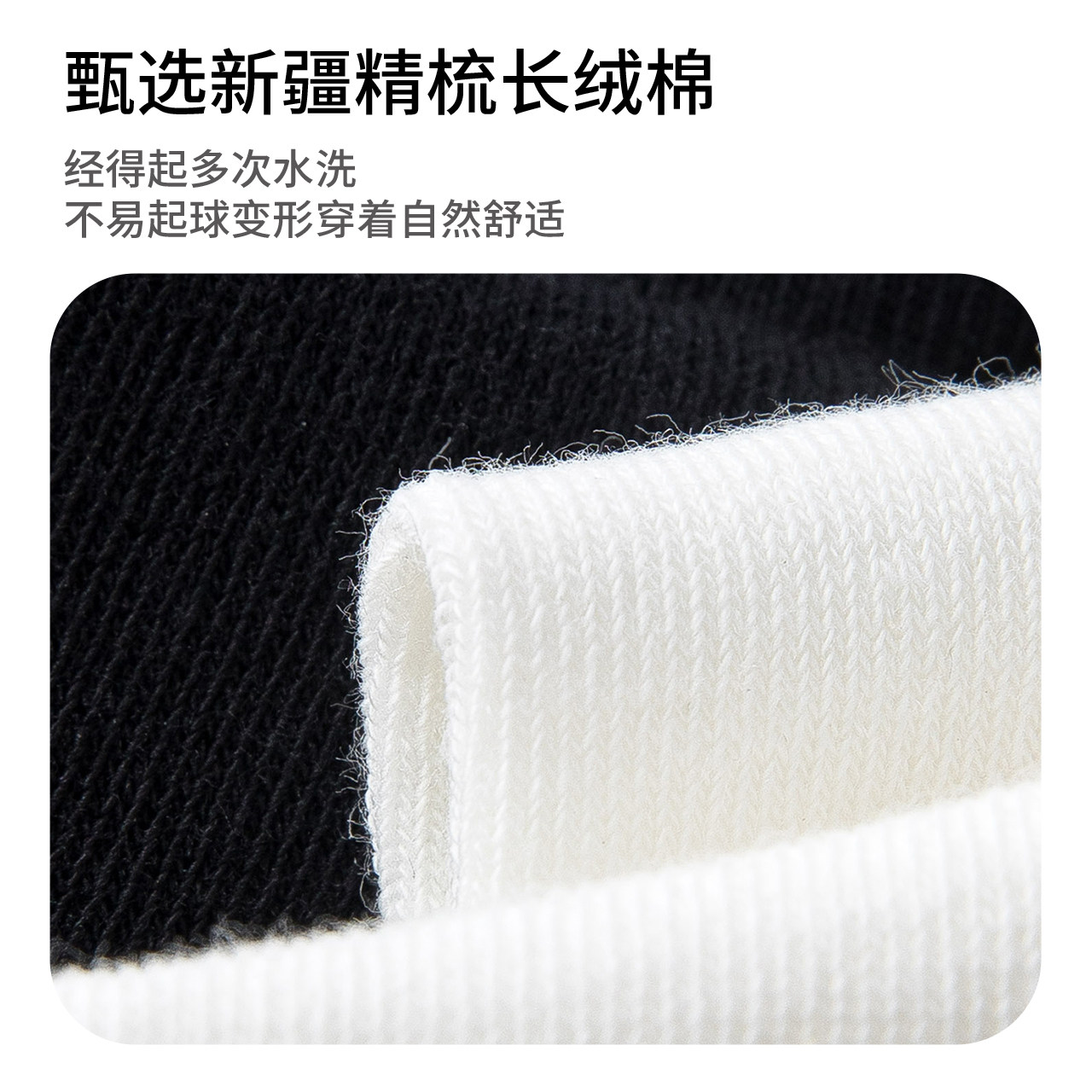 Navigare意大利小帆船男女纯色中筒袜10A抗菌透气春夏款6双装