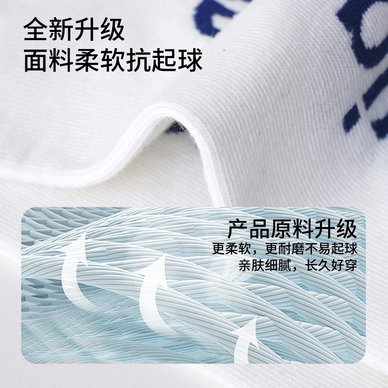 Navigare意大利小帆船袜子男士中筒袜秋冬棉袜子10A抗菌商务防臭