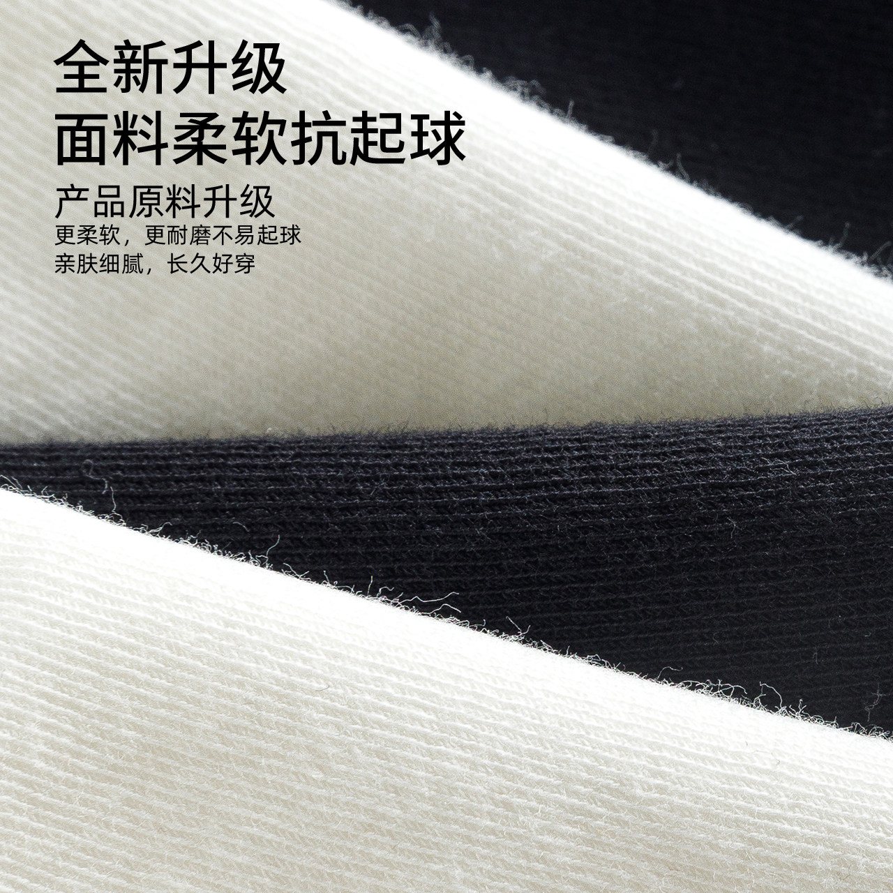 Navigare意大利小帆船男女纯色船袜10A抗菌商务防臭透气春夏款