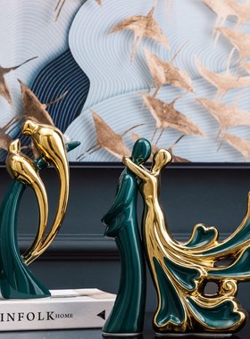 酒柜装饰品摆件家居饰品书架客厅隔断柜摆设创意简约北欧白瓷