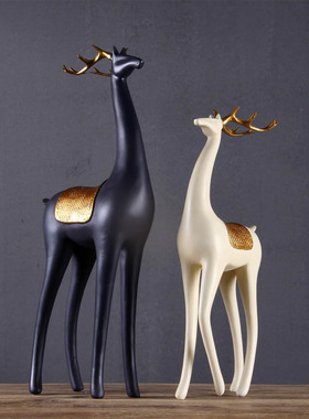 简约现麋鹿家居软装饰品摆件 书房客厅电视柜博古架