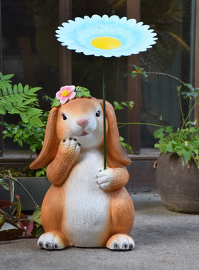兔造摆件创意花爱可园装饰子景园艺杂货布置庭院阳台摆设饰品