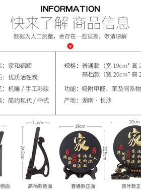 乔迁新居装饰摆件家居饰品小摆设客厅电视柜博古架创意