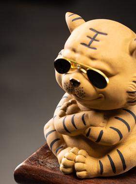 老虎摆件陶瓷家居客厅装饰品茶桌桌面创意茶宠生肖虎摆设