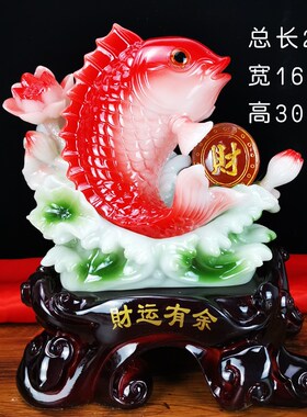 财运福运有余一对鱼摆件式玄关摆件电视客厅家居装饰品乔迁新