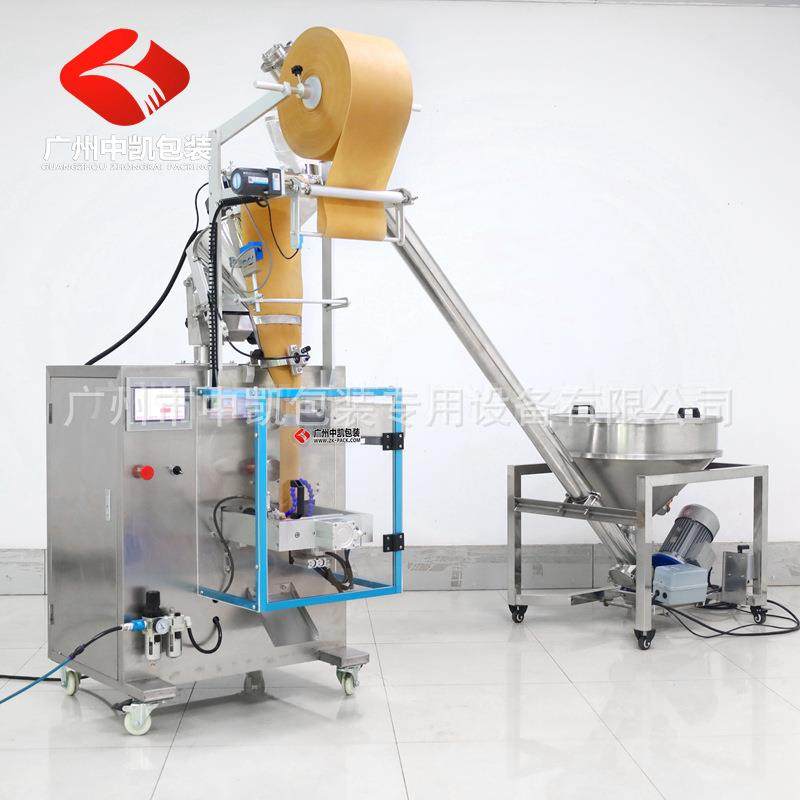 湖北中药粉足浴泡脚包艾草粉红花月子药包超声波无纺布包装机,淘宝优惠券,粉丝福利购,淘宝优惠卷