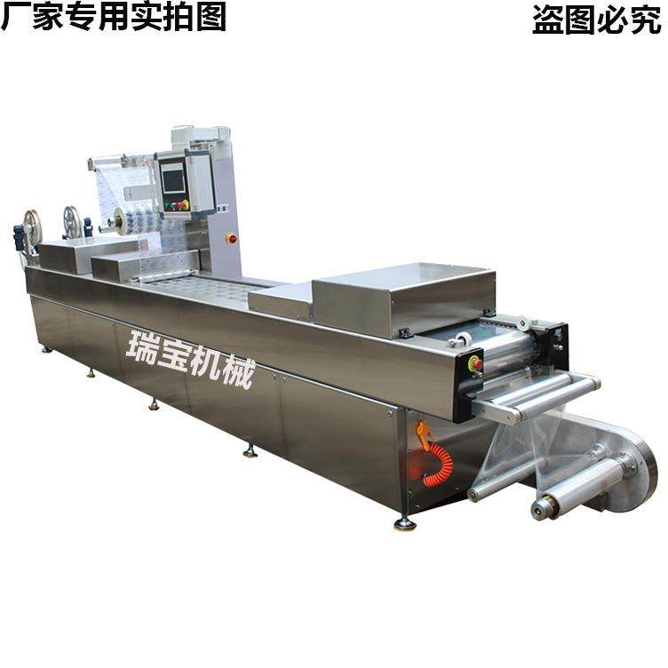 自动拉伸膜包装机预制菜辣条阿胶拉伸膜真空包装机,淘宝优惠券,粉丝福利购,淘宝优惠卷
