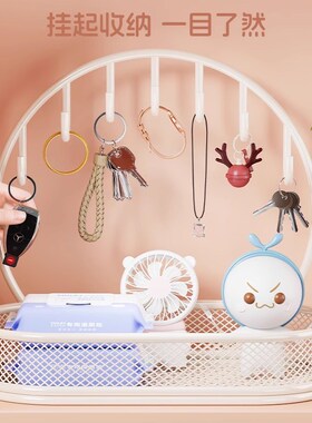 钥匙托盘摆件入门玄关架子客厅桌面口罩置物架门口鞋柜上整理挂架
