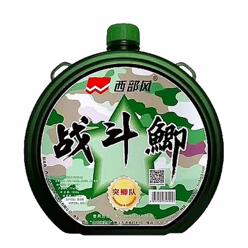 西部风战斗鲫突鲫队传统垂钓江河湖库野钓打窝酒米底窝料鱼食,淘宝优惠券,粉丝福利购,淘宝优惠卷