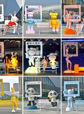 动物雕塑玻璃钢户外商场美陈网红打卡相框座椅售楼部景区装饰