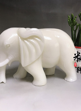 天然白玉石摆件一对招财吸财象客厅玄关乔迁家居装饰品