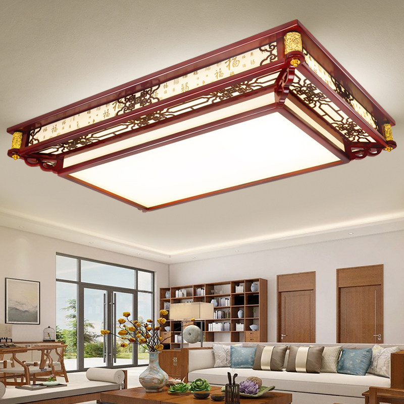 新中式客厅灯实木大厅灯餐厅灯中国风仿古灯饰灯具套餐,淘宝优惠券,粉丝福利购,淘宝优惠卷