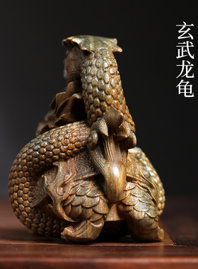 天件玉檀绿檀木玄武龙龟文雕手把件摆然木玩小摆件复古