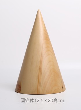 实木几何体球体圆件圆柱多边体软意陈设定制家具摆锥创装道具