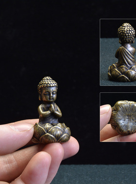 古铜铜佛小号口袋佛阿弥陀佛观音地藏复古实心铜摆件