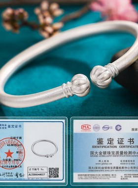 999纯银手镯女古法磨砂时尚开口南瓜蒜头实心纯银镯子送女友礼物