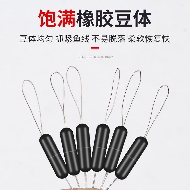 超紧优质橡胶太空豆100组橄榄形型大空豆钓鱼主线组配件散装,淘宝优惠券,粉丝福利购,淘宝优惠卷