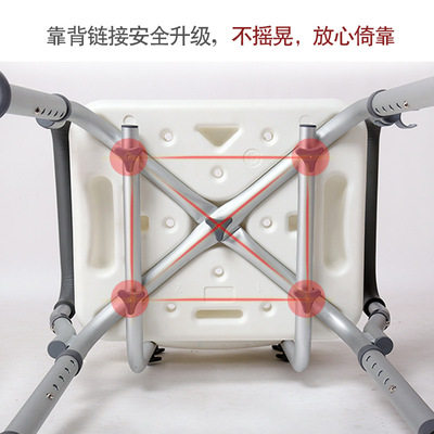 老人孕妇浴室专用洗澡椅子可折叠老年人卫生间淋浴座椅沐浴凳防滑,淘宝优惠券,粉丝福利购,淘宝优惠卷