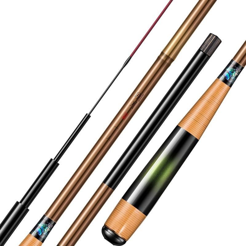 鲫鱼竿钓鱼竿手杆超轻超硬超细碳素综合台钓竿28调19野钓4.5米5.4,淘宝优惠券,粉丝福利购,淘宝优惠卷