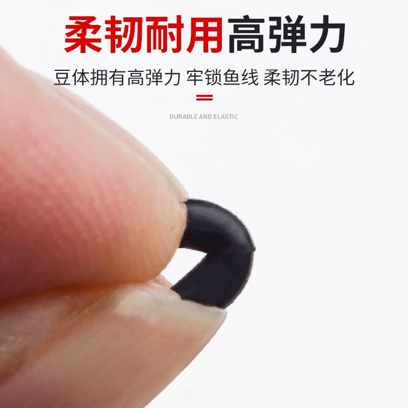 超紧优质橡胶太空豆100组橄榄形型大空豆钓鱼主线组配件散装,淘宝优惠券,粉丝福利购,淘宝优惠卷