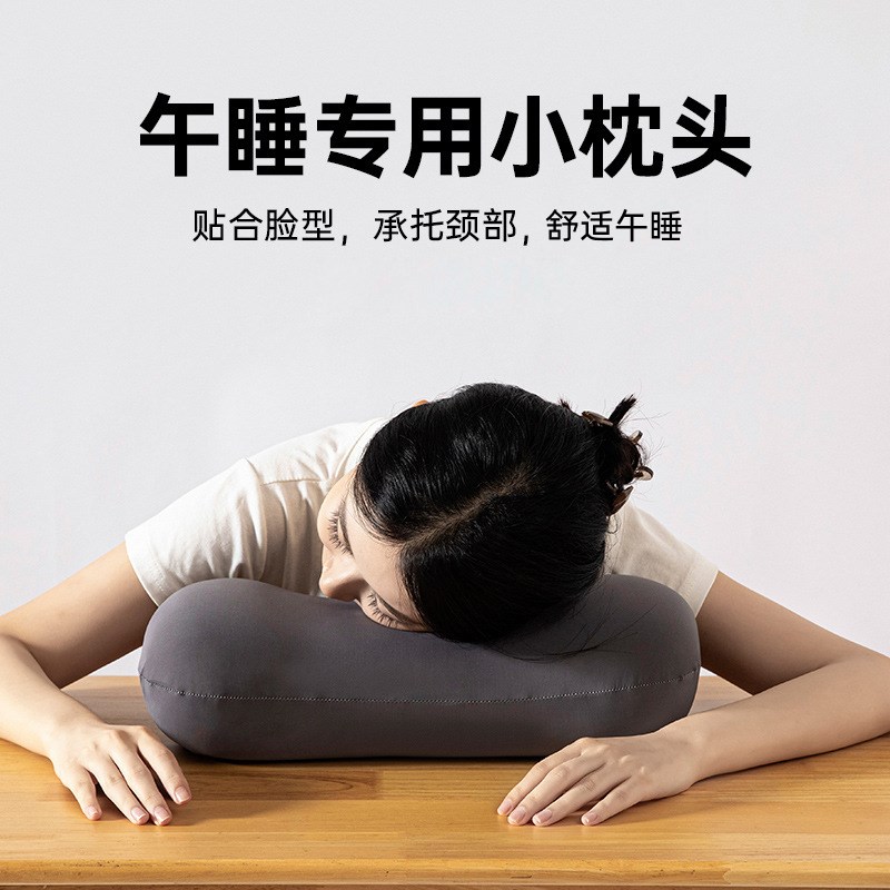 午睡枕办公室午休小枕头学生趴睡枕教室睡觉儿童便携工位靠垫抱枕 - 图1