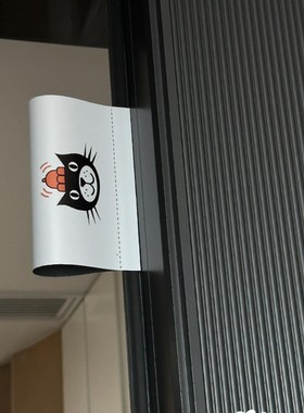 【新家的100个快递】入户门标签装饰房间玄关装饰品摆件贴纸图案