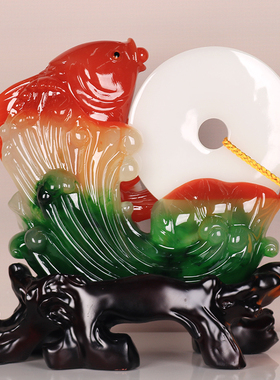 鱼玄关摆件客厅隔断电视柜年年有鱼装饰搬家礼物乔迁新居礼品