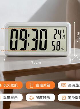 深圳制简约温湿度电子钟