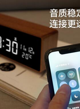 LED数字显示电子时钟智能