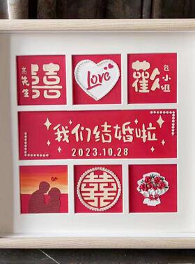 油画棒镂空模板相框diy3