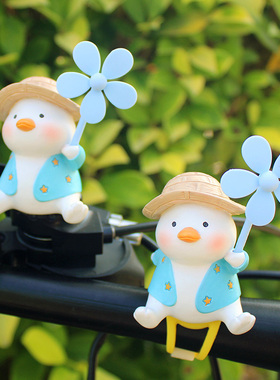 网红可爱假日小鸭子风车竹蜻蜓车摆件自行车载电动摩托装饰品