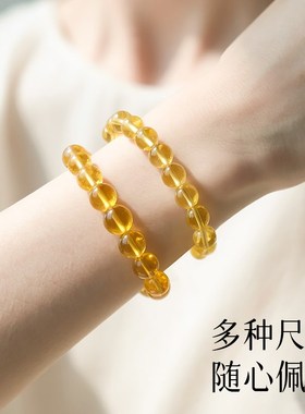 普陀山天然水晶转运珠手链黄粉紫草莓晶单圈手串好运礼物男女同款