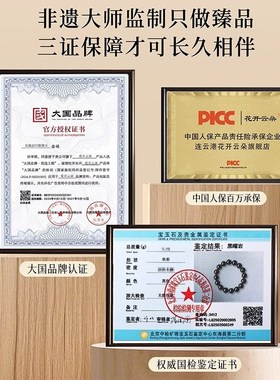 普陀山收藏级纯天然海蓝宝开了蓝色男士冰种光的手串水晶手链女款