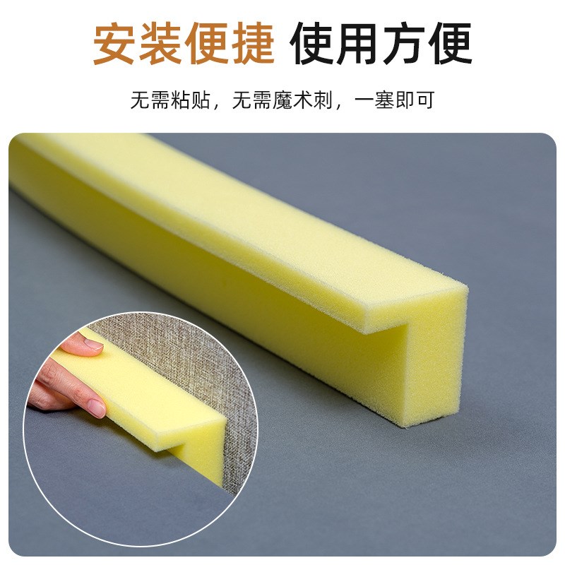 拼接床无缝衔接神器床缝填充床缝隙t型床边填补条床垫加宽T填塞物 - 图1