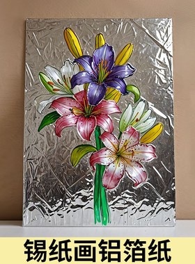 捏太空人摆件锡纸小人幼儿园童学生手工DIY材料道具铝箔教室舞台