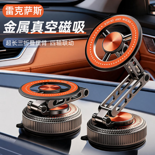 雷克萨斯es200h/nx200/rx300h350/ux/ls专用车载手机支架lx26款gx - 图1