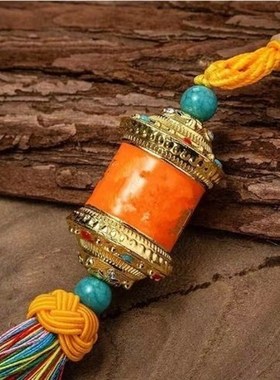 藏族转经简转金筒手摇转金轮挂件吊坠转金筒配件挂饰吊坠车载饰品