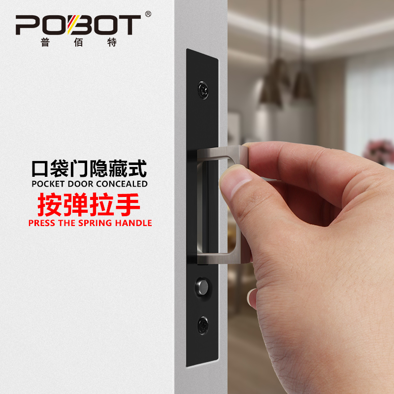 内嵌式口袋门按弹拉手暗藏门扣手推拉门侧面拉手辅助门把手移门锁 - 图0