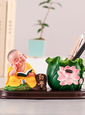 书柜桌面装饰笔筒摆件可爱创意小实用教师节送老师