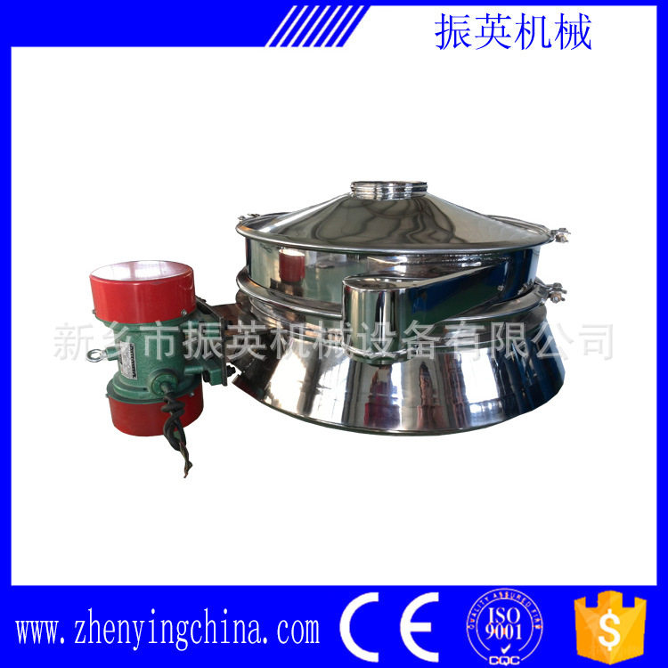 塑料粉用振动筛，38目塑料粉直排筛，台塑万华塑料粉行业用直排筛,淘宝优惠券,粉丝福利购,淘宝优惠卷