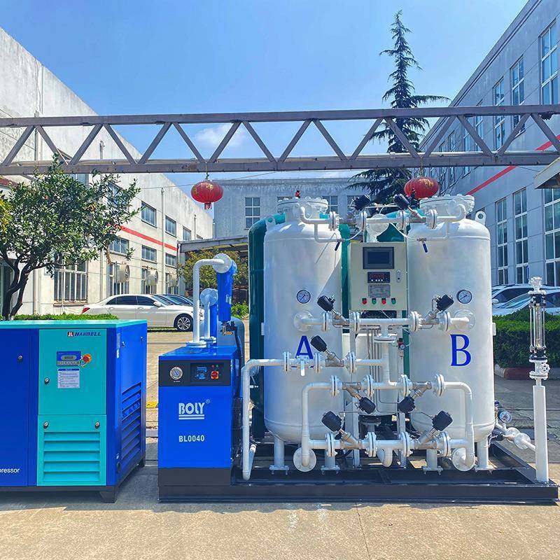 工业制氮机化工行业制氧机PSA变压吸附型空分高纯氮气机器,淘宝优惠券,粉丝福利购,淘宝优惠卷