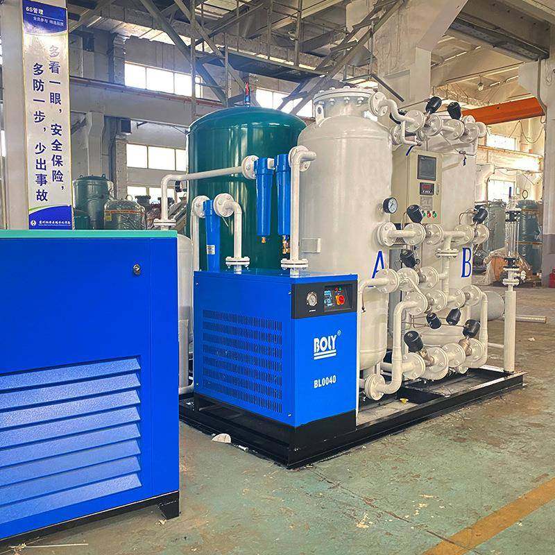 工业制氮机化工行业制氧机PSA变压吸附型空分高纯氮气机器,淘宝优惠券,粉丝福利购,淘宝优惠卷